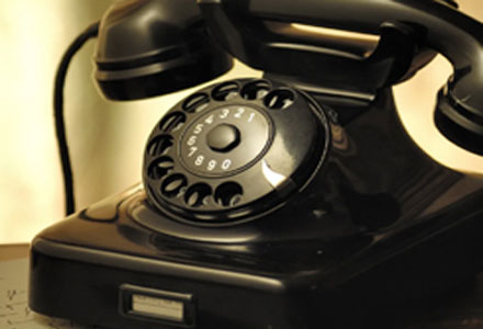 山东临沂通达电子设备厂